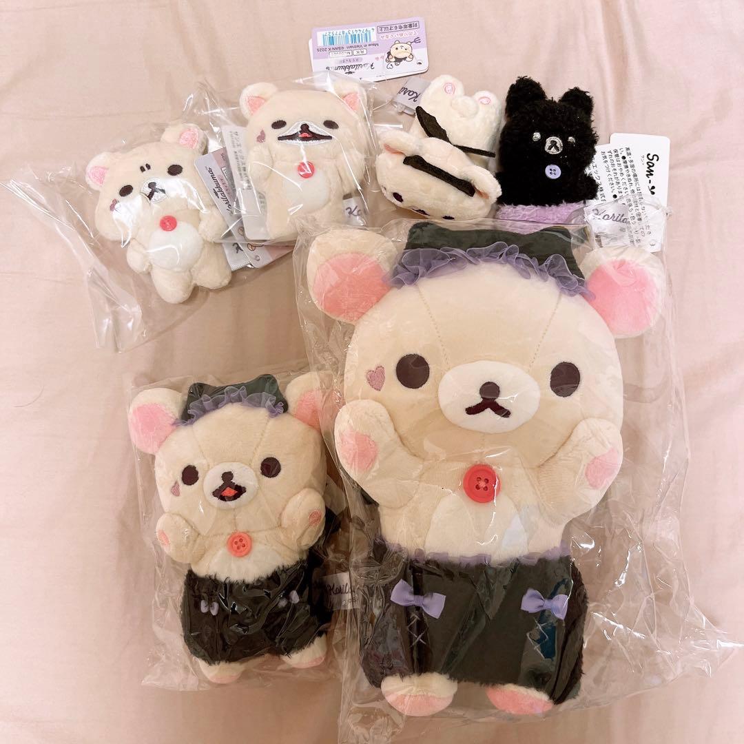 リラックマストア限定　ぶらさげぬいぐるみ　 17周年　女子高生　まとめ売り