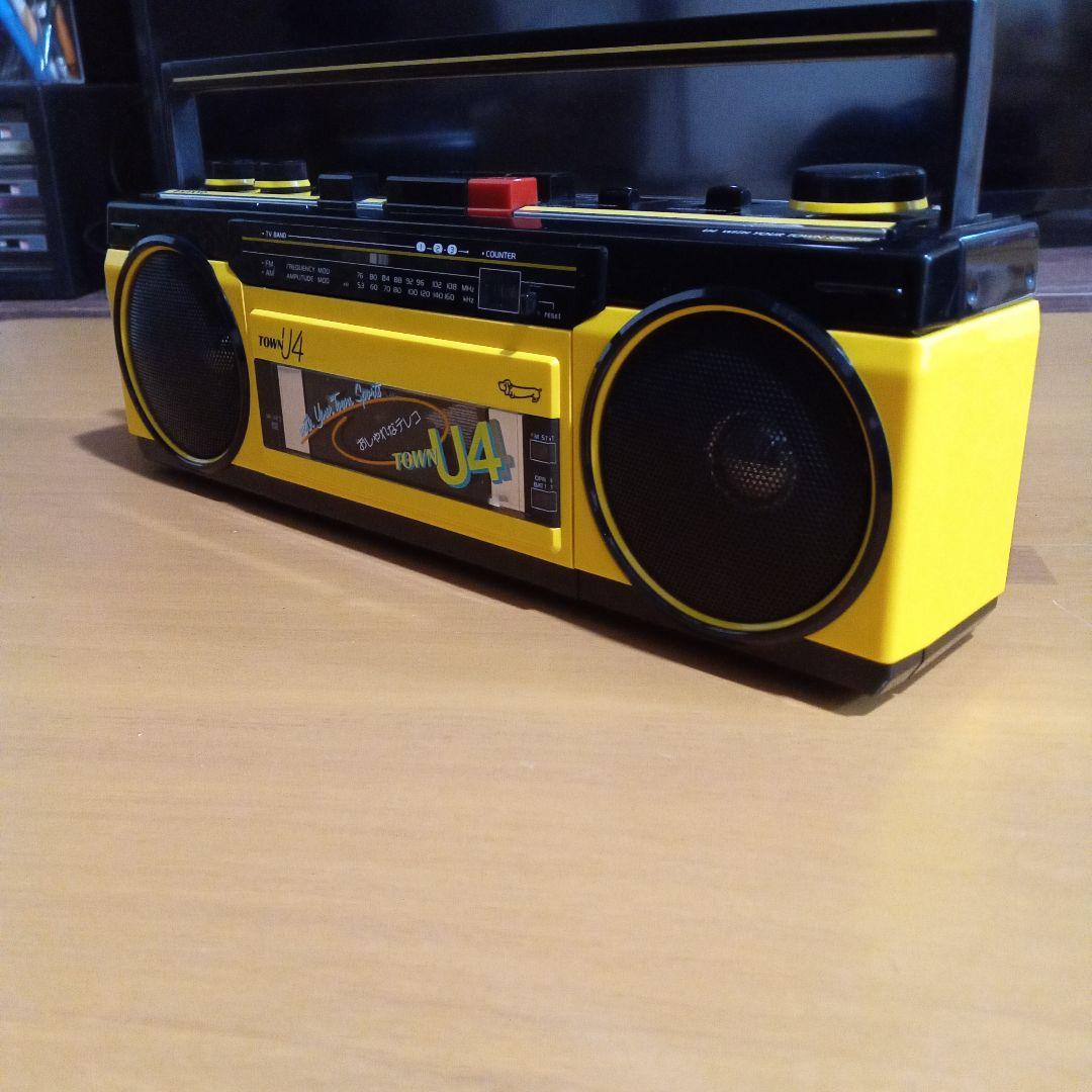 SANYO MR-U4T Ⅱ 昭和レトロ ステレオラジカセ イエロー - メルカリ