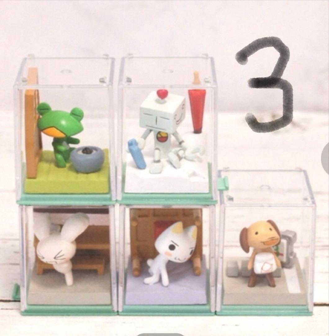 ✴︎未開封！どこでもいっしょ　ポケットワールド10種