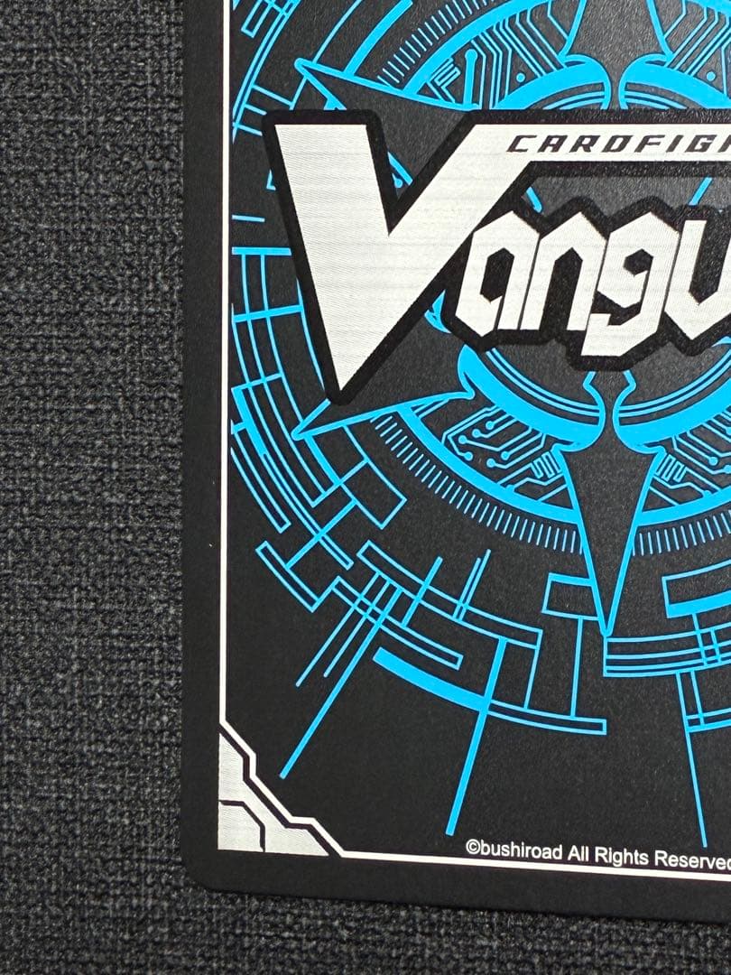 u*f様 ファントム・ブラスター・オーバーロード BT05/S04 SP - メルカリ