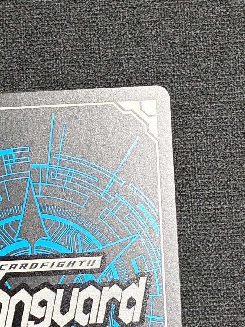 u*f様 ファントム・ブラスター・オーバーロード BT05/S04 SP - メルカリ