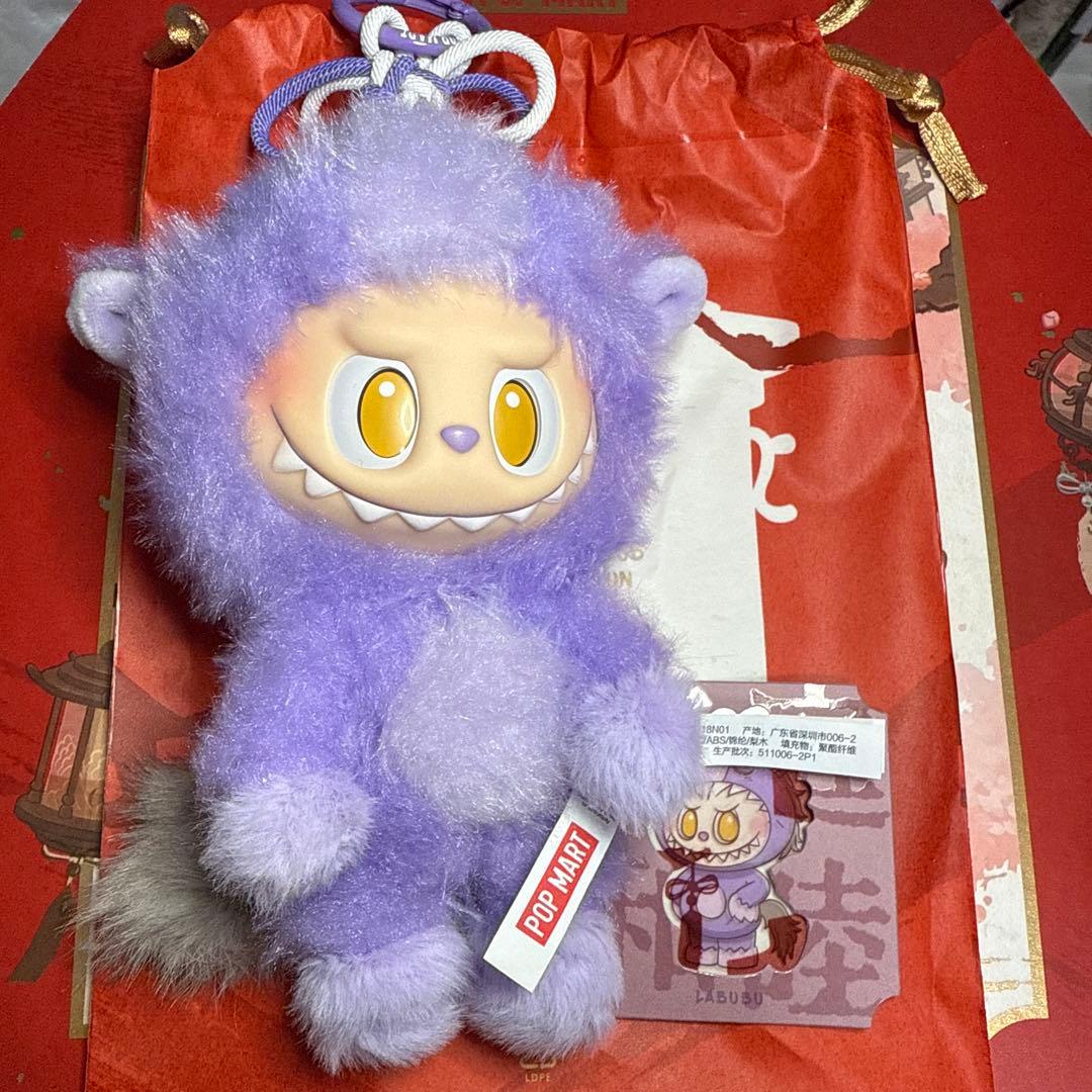 ポップマート Have a Good Run 馬力全開 6種