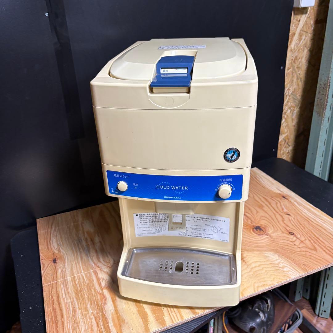 ホシザキ　ウォータークーラー ウォーターサーバー　AT-12WF AT-12WG|ホシザキ ウォータークーラー | 業務用厨房機器/調理道具通販