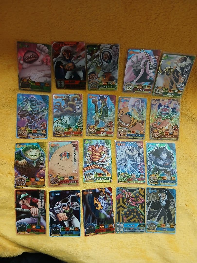 ワンピーベリーマッチ 画像1～11 バラ売り可能です！