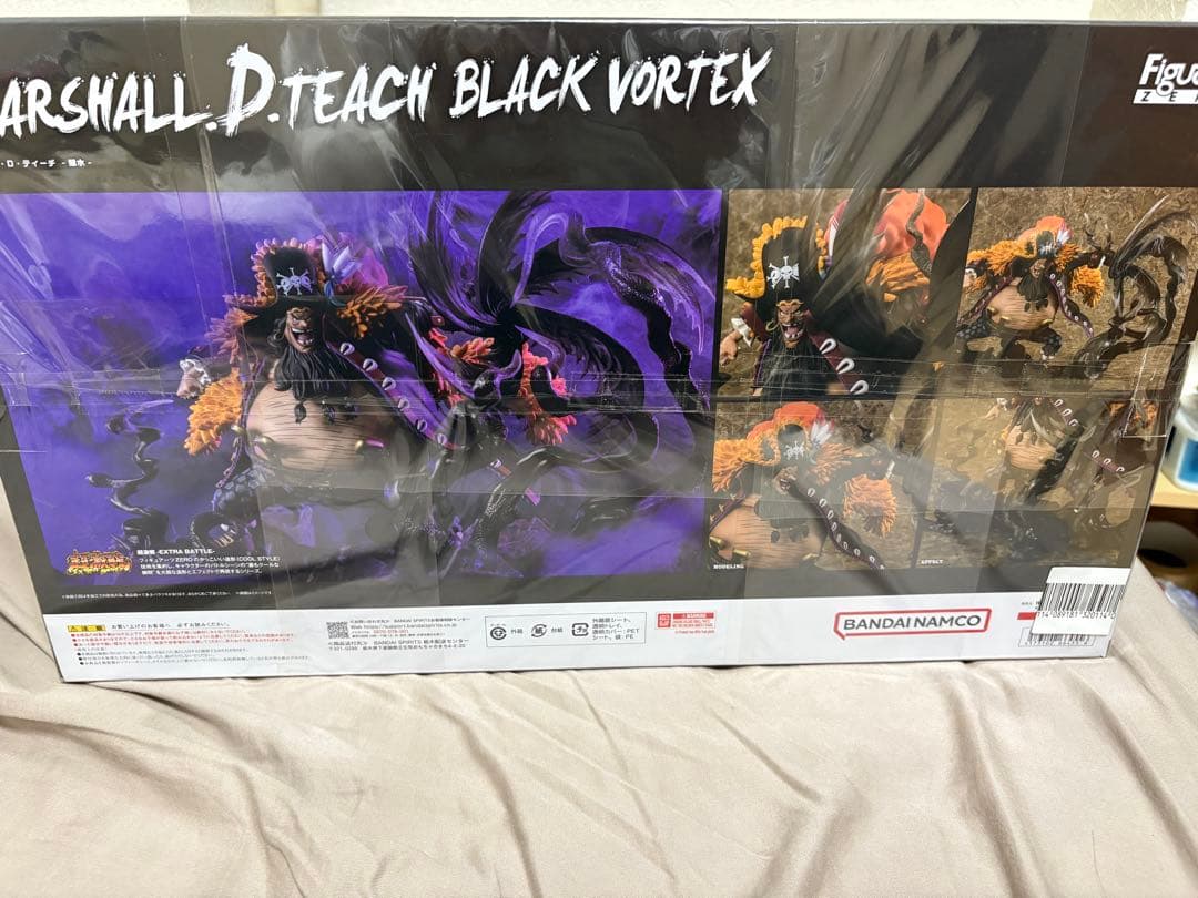 MARSHALL.D.TEACH BLACK VORTEX フィギュア