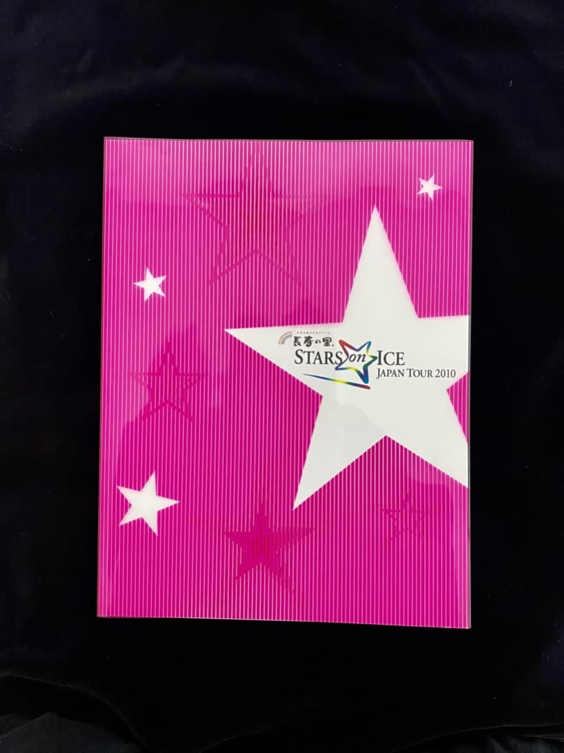 乃木坂46 川村真洋さん掲載ページ（ポスターサイズ）