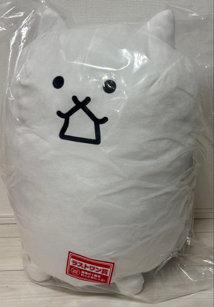 にゃんこ大戦争 一番くじ ラストワン賞 タンクネコ超ビッグぬいぐるみ