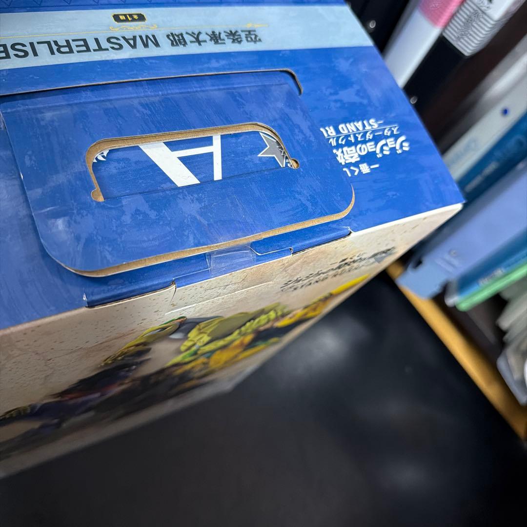 ジョジョ 一番くじ A賞 承太郎 C賞 DIO フィギュア　プライズ4体