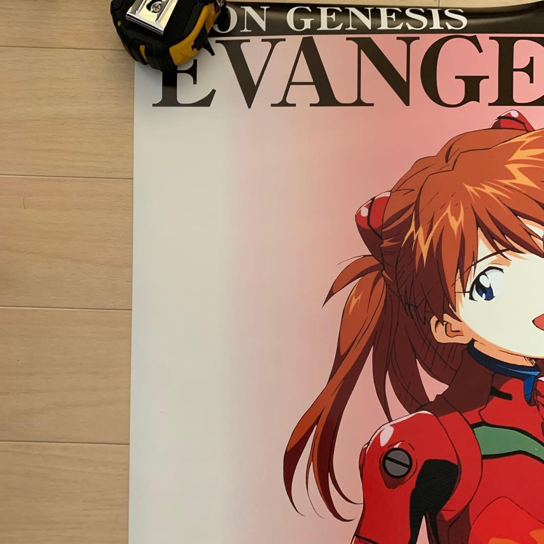 ♢新世紀エヴァンゲリオン 惣流・アスカ・ラングレー プラグスーツ B2