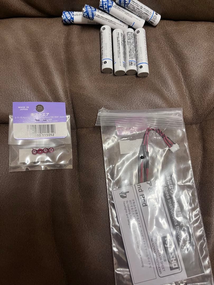 ミニッツ RWD MR-04 レディセット 日産 スカイライン