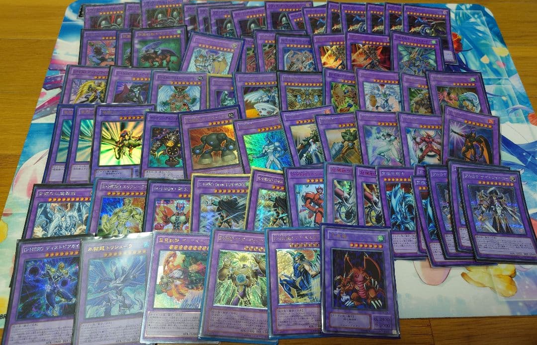 ハ*数様 遊戯王【完全】引退品