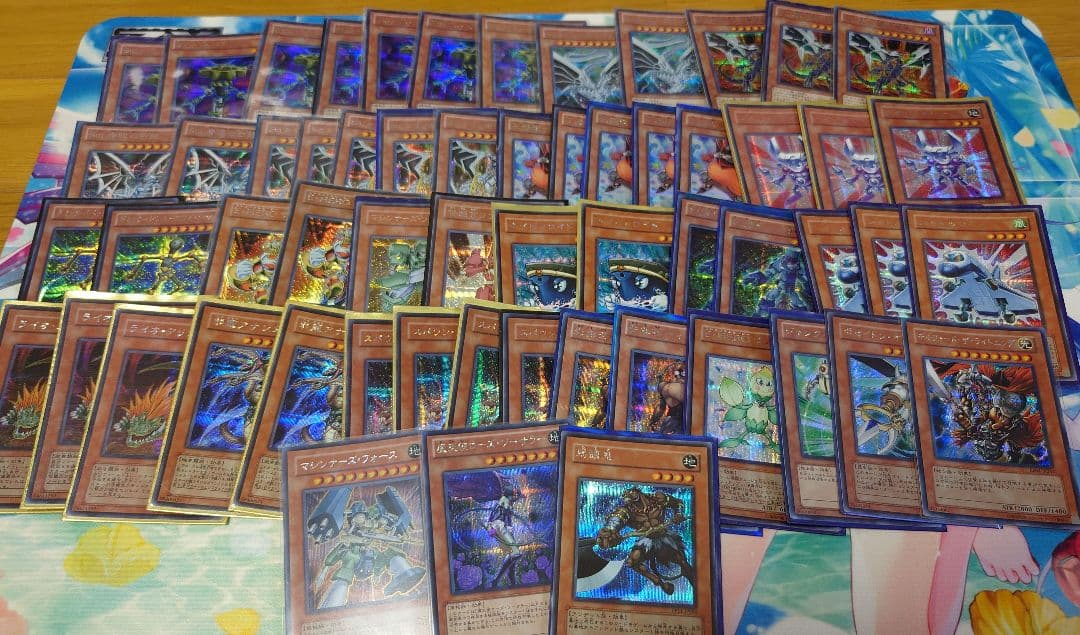 ハ*数様 遊戯王【完全】引退品