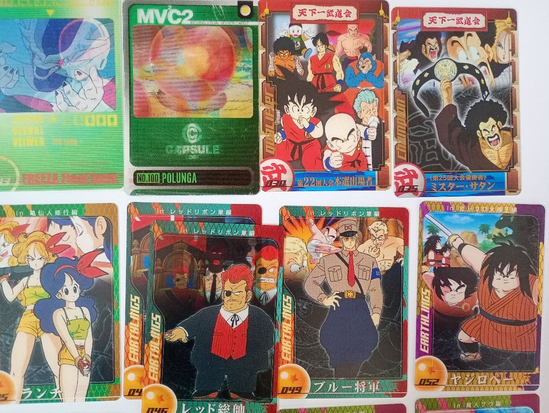 挨*由様 ドラゴンボールＺ 3Dコレクション他24枚セット　森永ウエハースおまけ