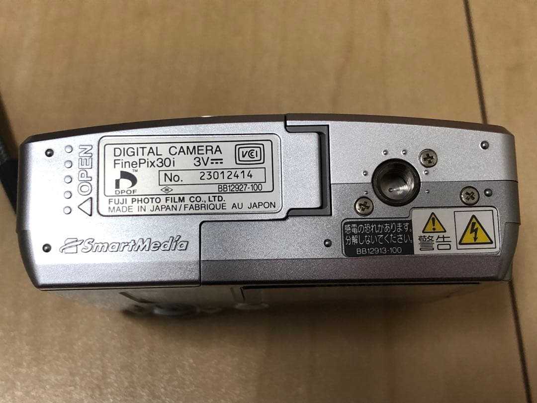 FUJIFILM FinePix 30i シルバー SDカード付