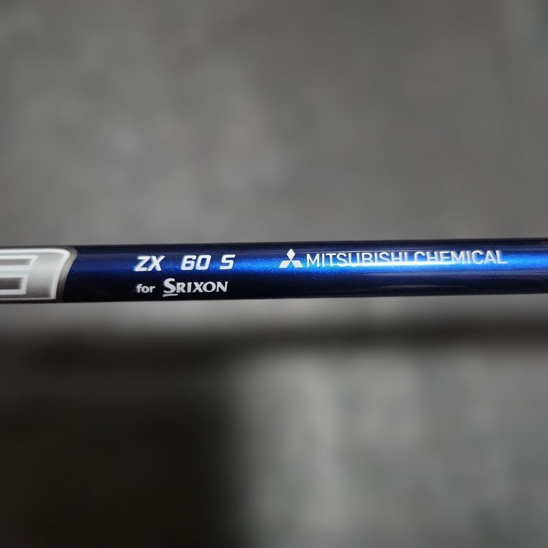 ディアマナ ZX 60 S for スリクソンDW用 スリーブ付きシャフト単品