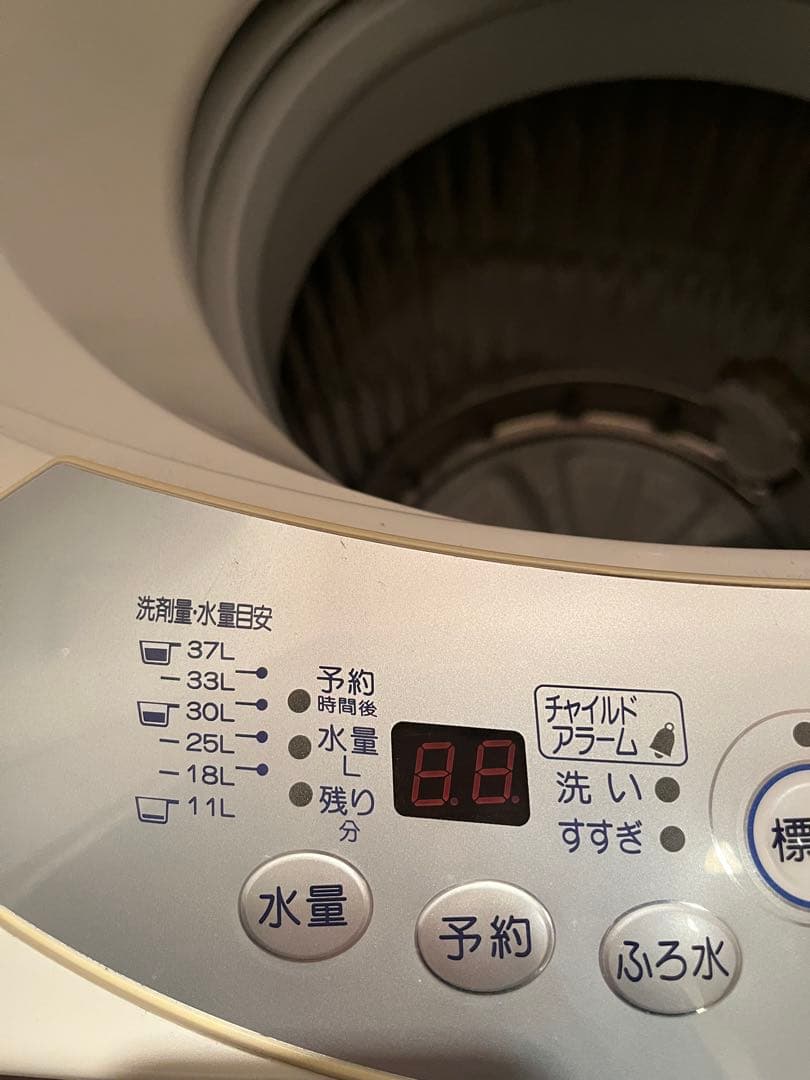 SHARP 縦型洗濯機 6.0kg 大阪市内引き取りは300円でOKです