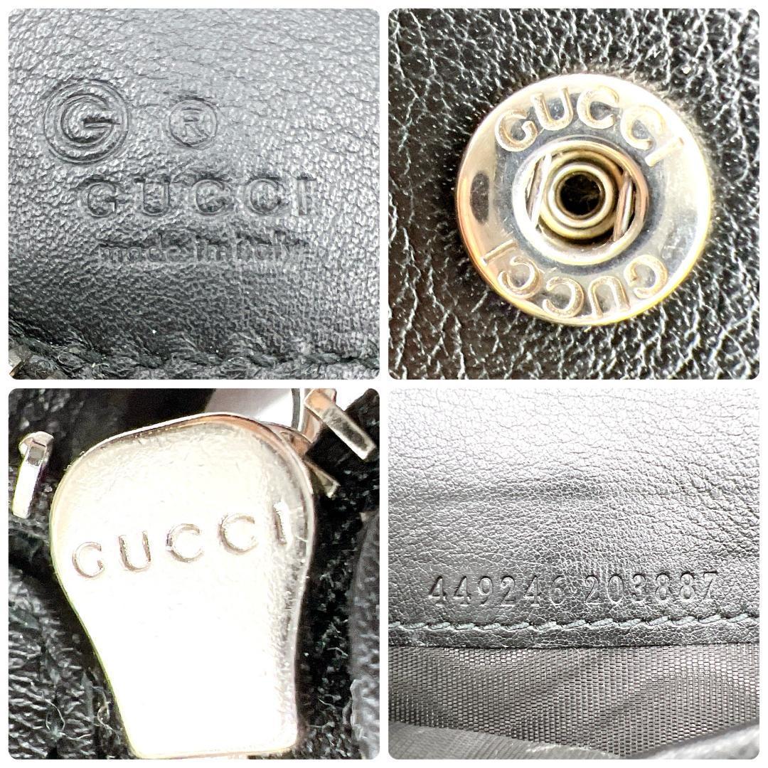 グッチ マイクログッチシマ オーガナイザー ロングウォレット 財布