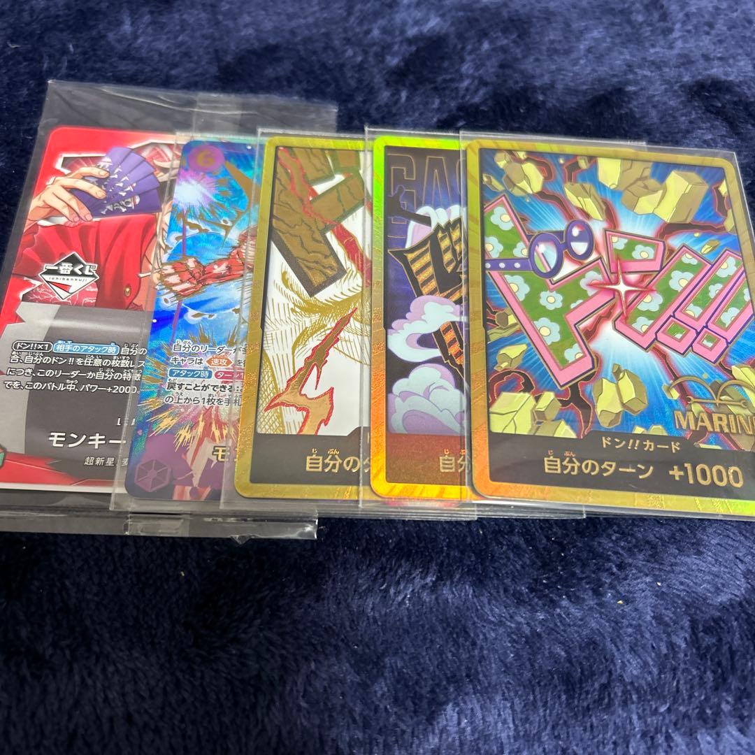 ワンピース カードゲーム - メルカリ