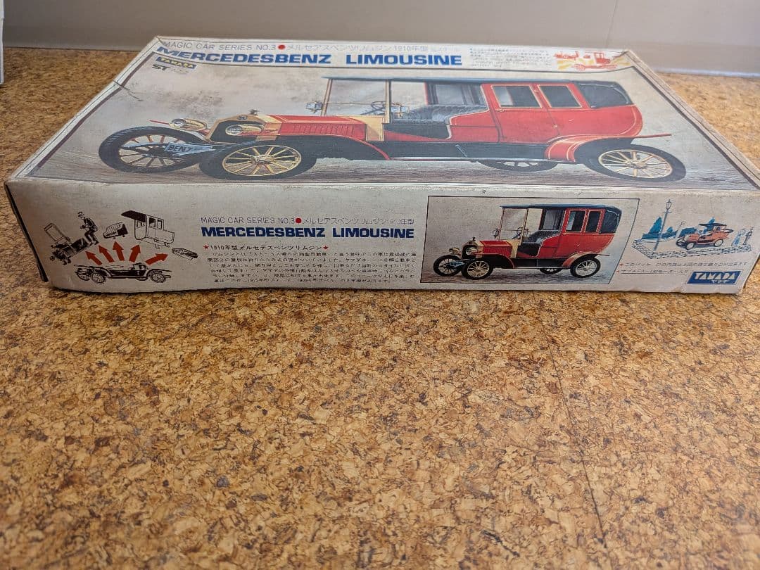 サニークーペ KB210 デトマソ パンテーラ GTS エレクトロボーイZ　希少