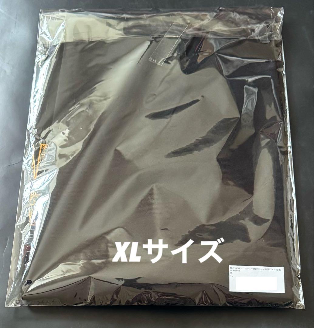 マキシマムザホルモン メンカタコテリズン 限定 腹ペコCREW ライブ Tシャツ