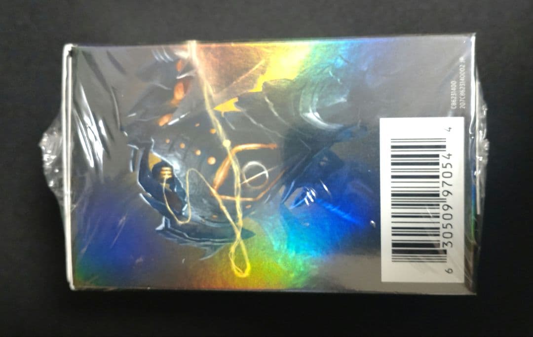 mtg ダブルマスターズ シュリンク有 VIP版 日本語 新品 未開封