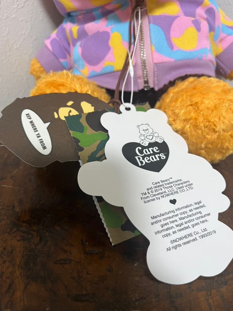 ケアベア × Bathing Ape マイロ コラボぬいぐるみ