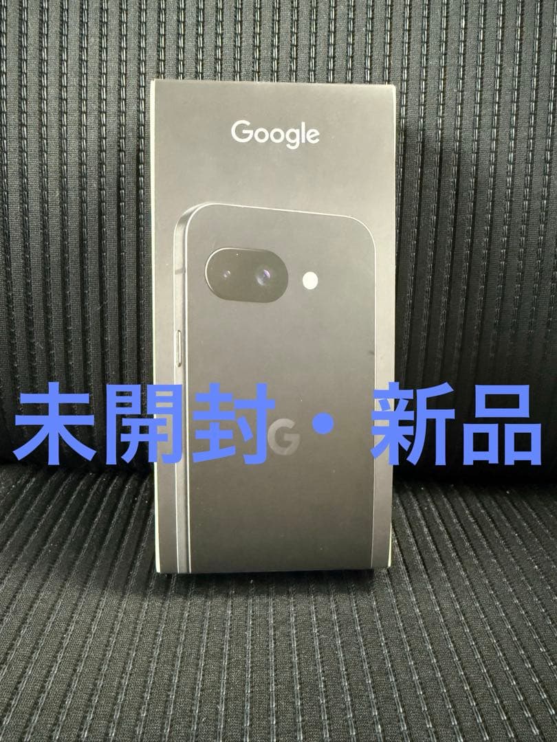【未開封・新品】Google pixel9a 128GB SIMフリー ブラック Google Pixel 『新品』Google 9 Pro XL 128GB SIMフリー [Obsidian