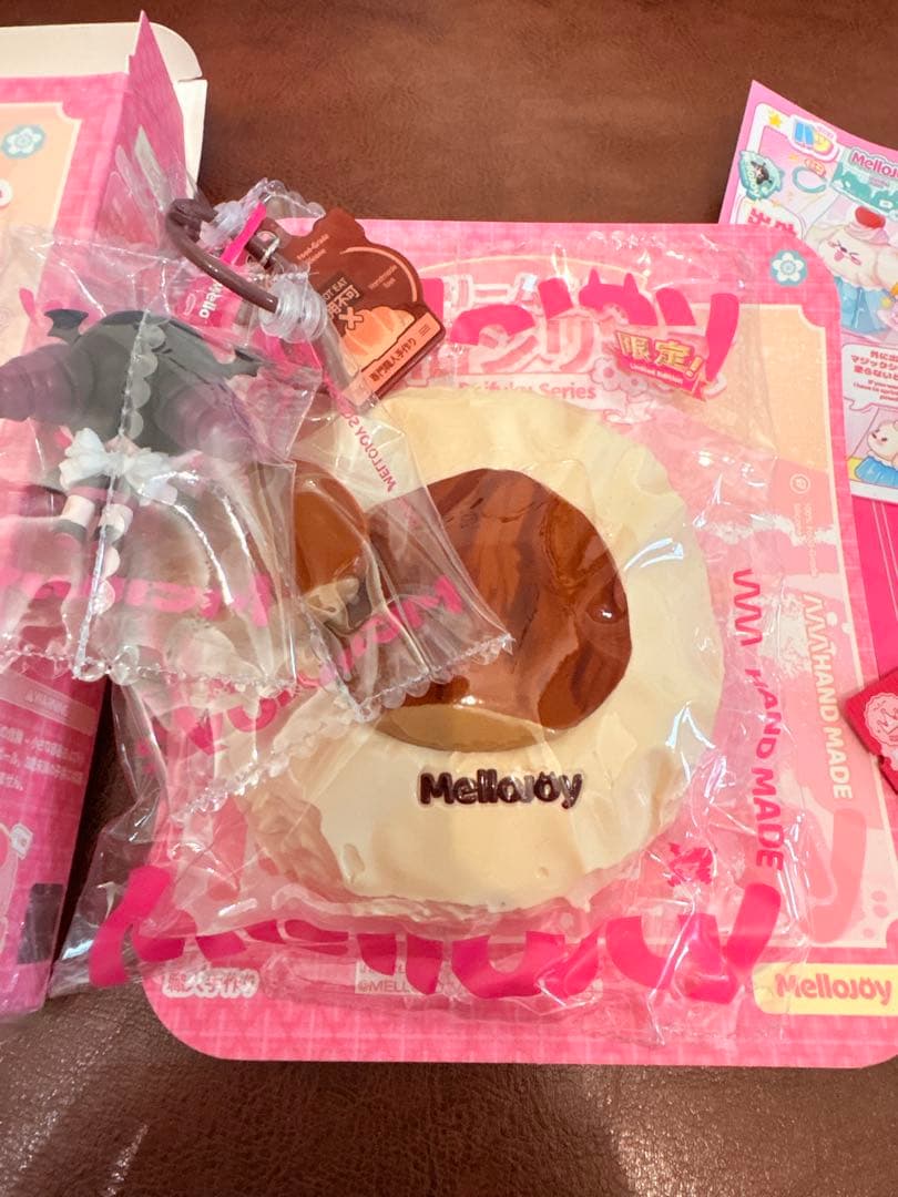 メロジョイ 栗 シークレット 新パッケージ Mellojoy
