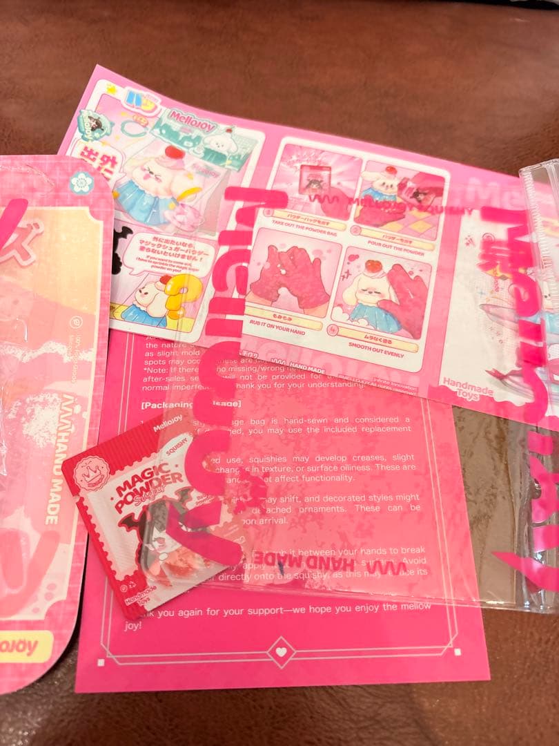 メロジョイ 栗 シークレット 新パッケージ Mellojoy