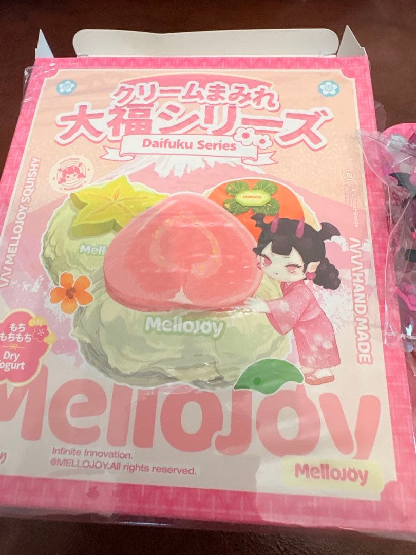 メロジョイ 栗 シークレット 新パッケージ Mellojoy