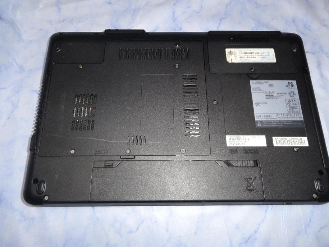 AH530/2B　学生・初心者の方に