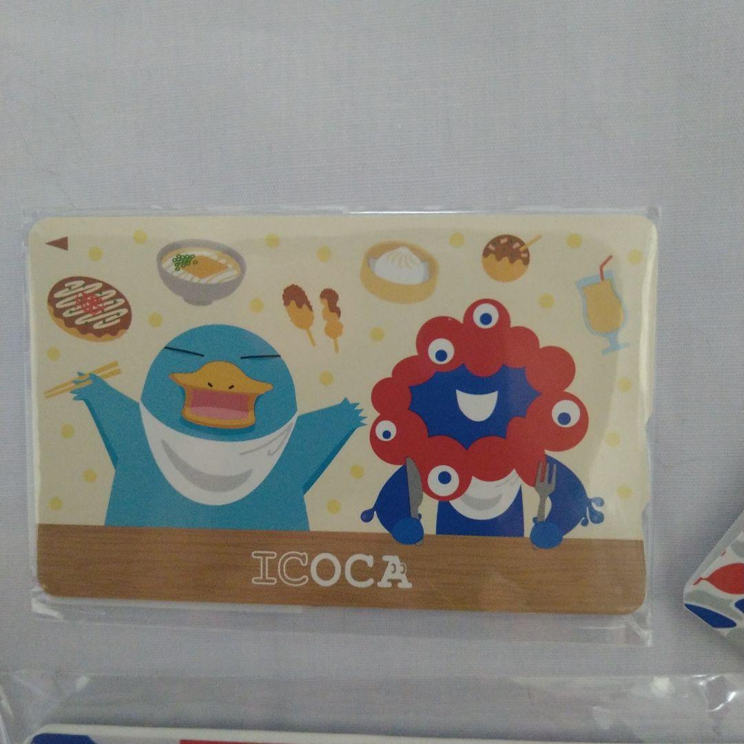 新品 万博限定デザインICOCAカードと合皮パスケース のセット - メルカリ