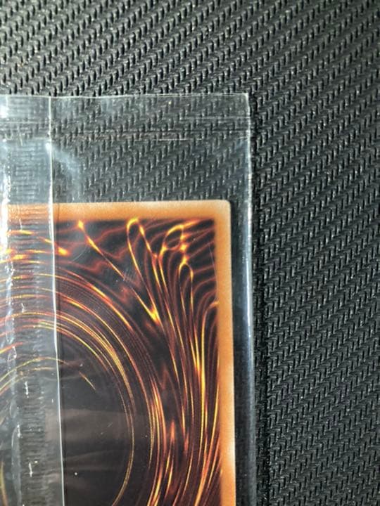 神峰之天津龗  英語　アマツ  AMATSU  未開封 限定