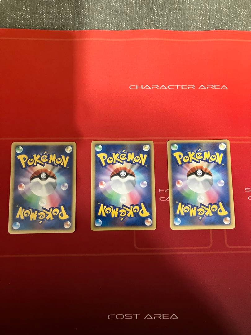 ポケモン映画10周年プレミアムコレクション！ おまけ付 2/9までセール開催中！