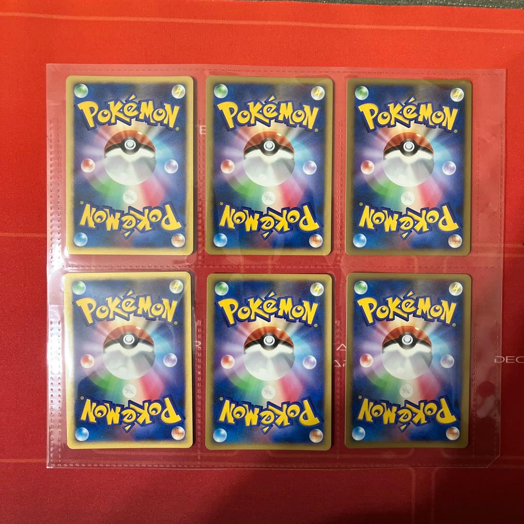 ポケモン映画10周年プレミアムコレクション！ おまけ付 2/9までセール開催中！