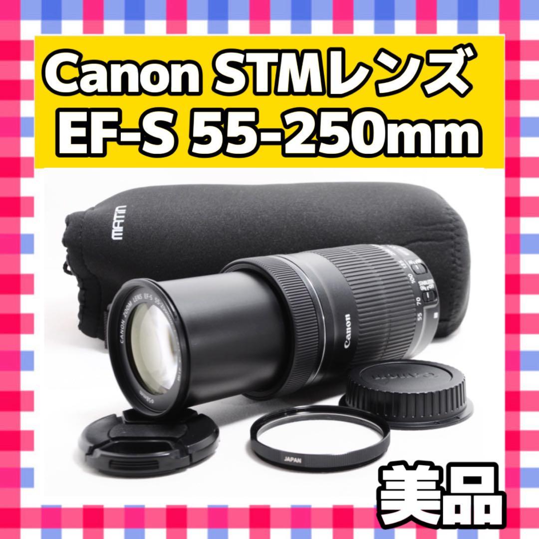 静音・高速AF❤️Canon EF-S 55-250mm STM❤️手ぶれ補正付 Amazon.com : Canon EF-S 55-250mm f/4-5.6 IS Image Stabilizer
