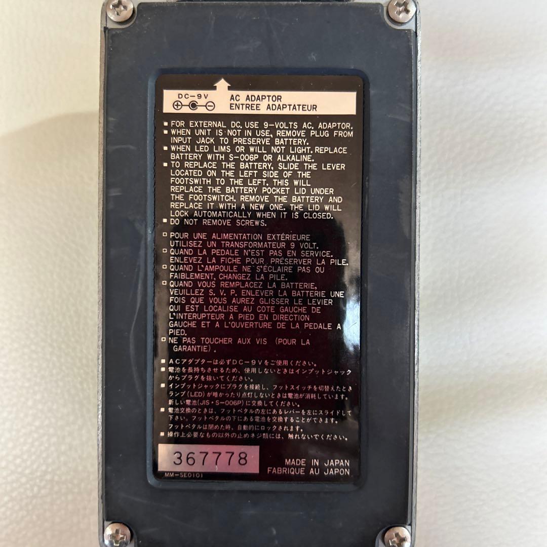 Ibanez MT10 Mostortion ディストーション - メルカリ