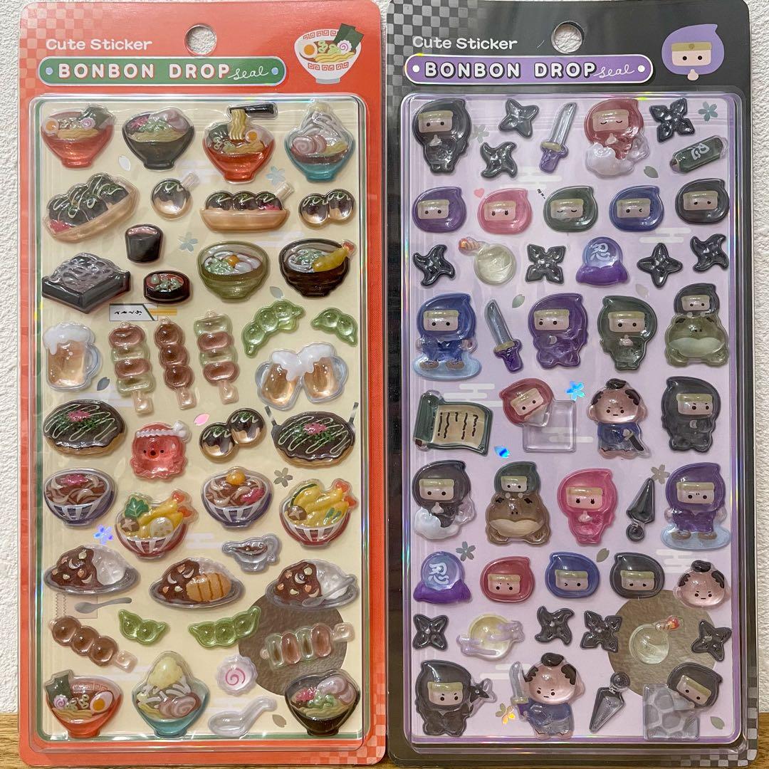 【正規品】 ボンボンドロップシール 和柄 《他出品とおまとめ購入で値引き対応》