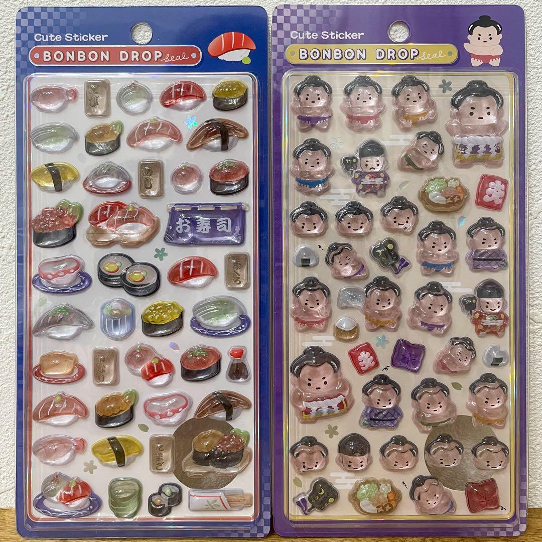 【正規品】 ボンボンドロップシール 和柄 《他出品とおまとめ購入で値引き対応》