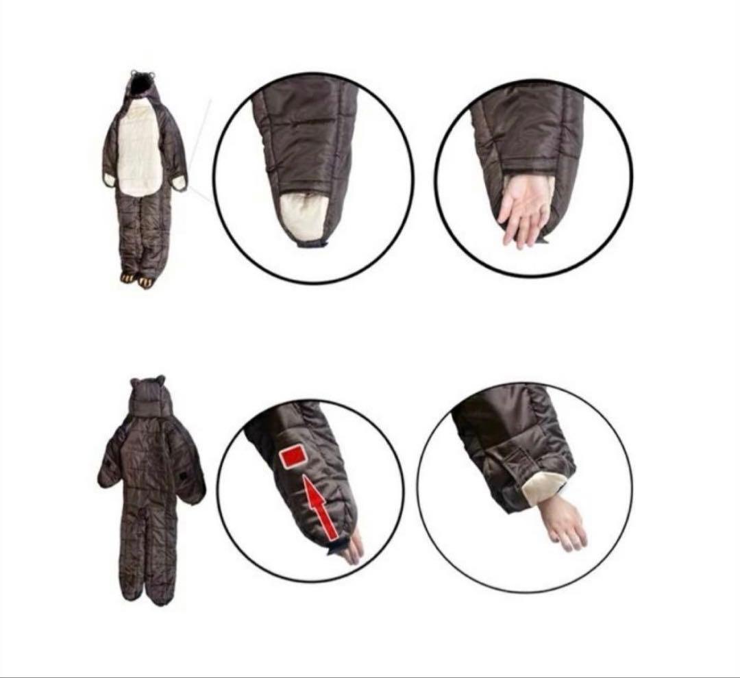 歩ける寝袋】人型シュラフ 熊 着る寝袋 防寒 撥水 車中泊 防災 極暖