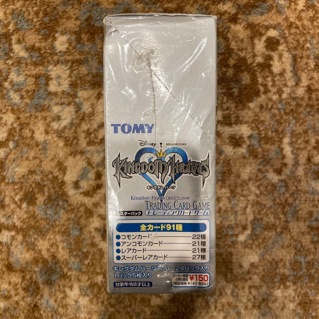 新品　未開封　カード　BOX キングダムハーツ　ブースターパック