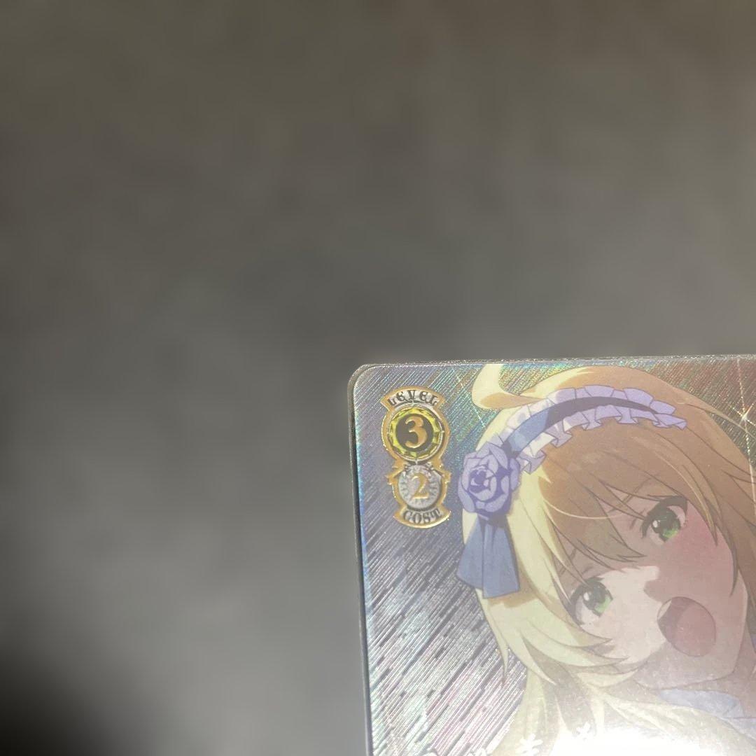 WS マリオネットの心　星井美希 ssp