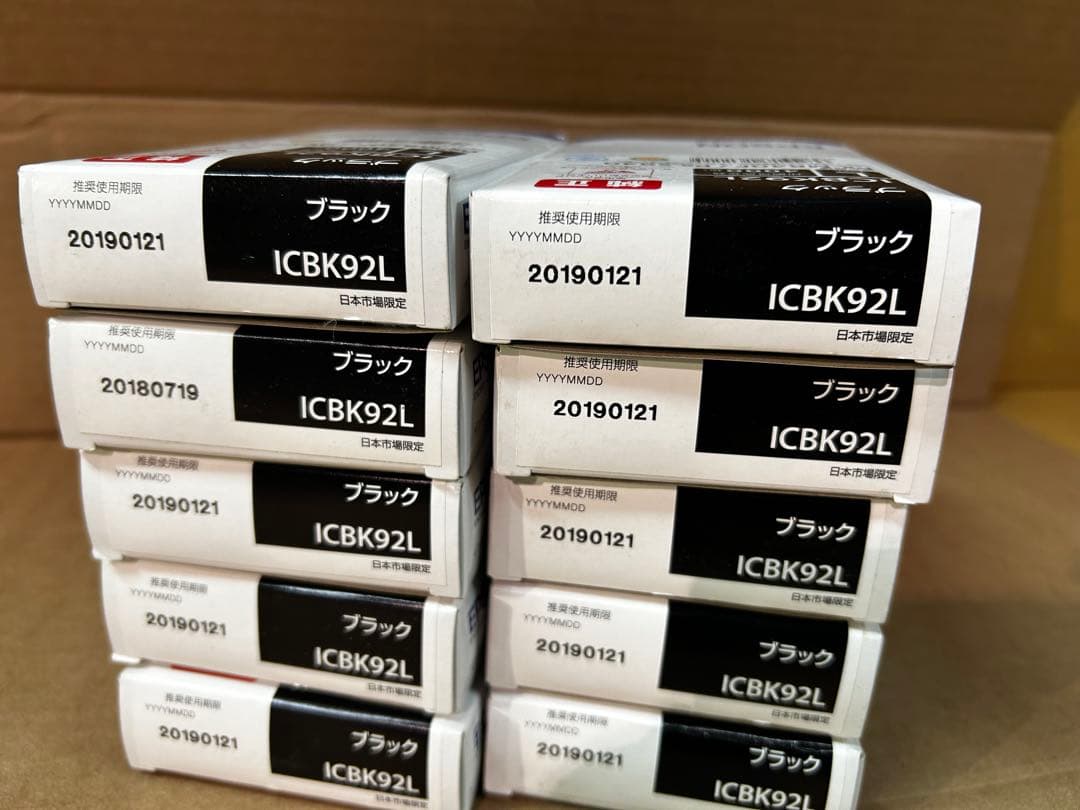 神門様価格☆訳有未使用ICBK92/ICC92/ICM92/ICY92 計66個 - メルカリ