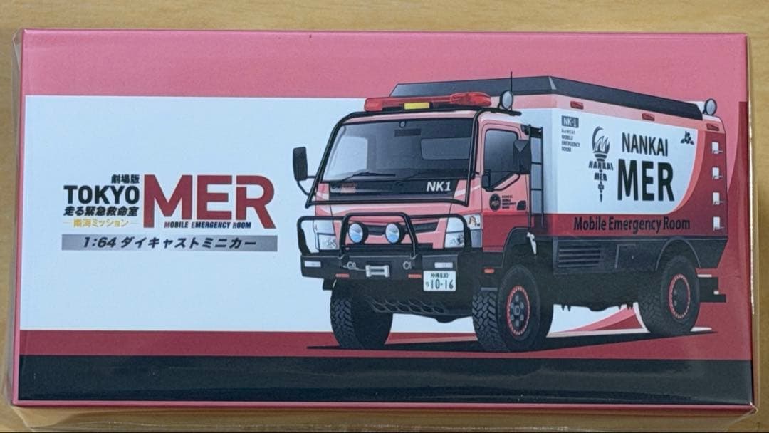 TOKYO MER 南海ミッションNANKAI MER ERカー NK1 - メルカリ