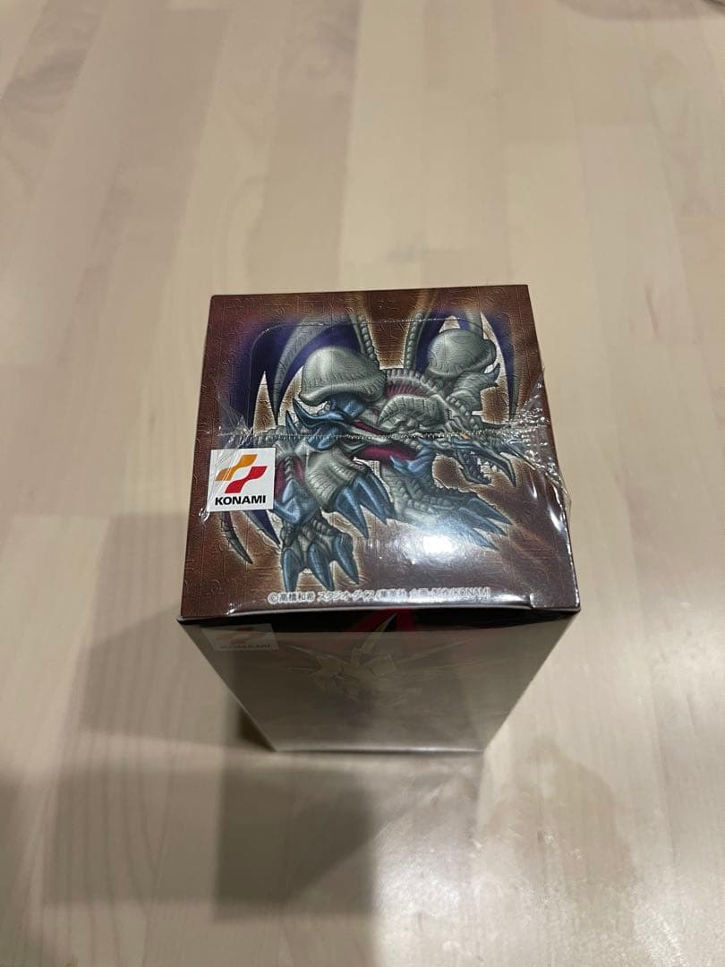 ぬ*ち様 遊戯王OCG 暗黒魔竜復活