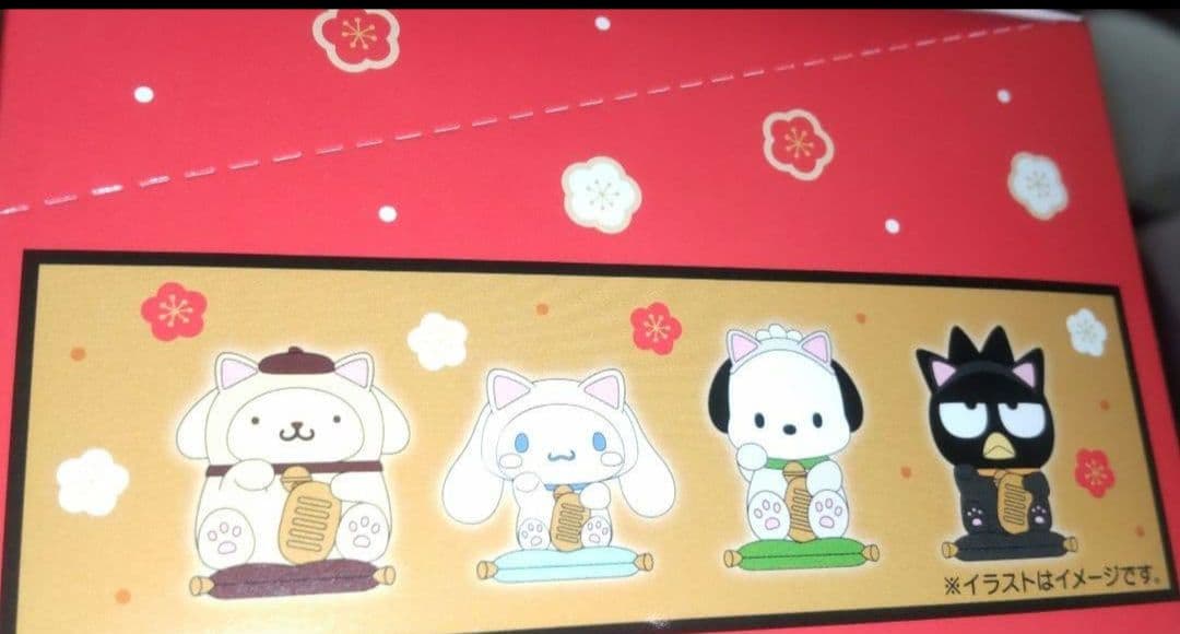 新品 サンリオキャラクターズ ミニチュア招き猫マスコット 全8種類セット