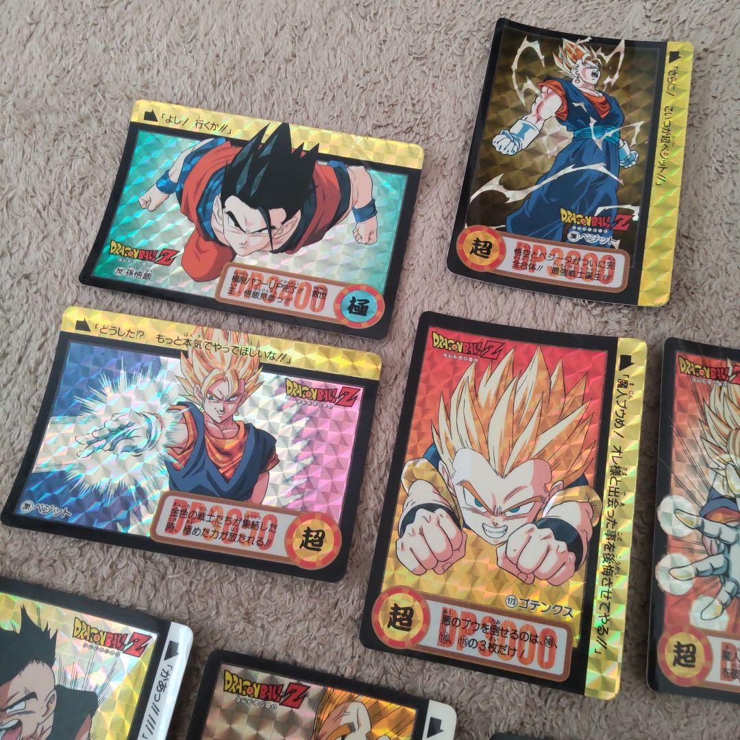 ドラゴンボールカード　15枚