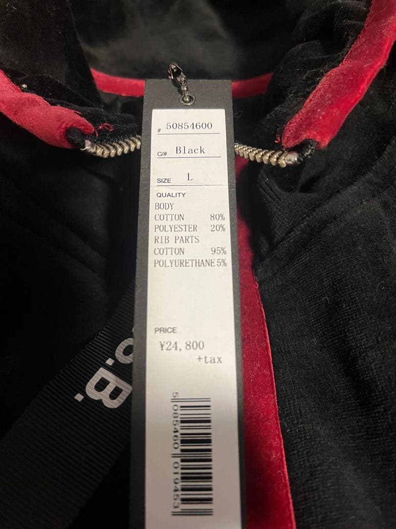 新品 JSB ジップアップ ジャケット ブラック Lサイズ