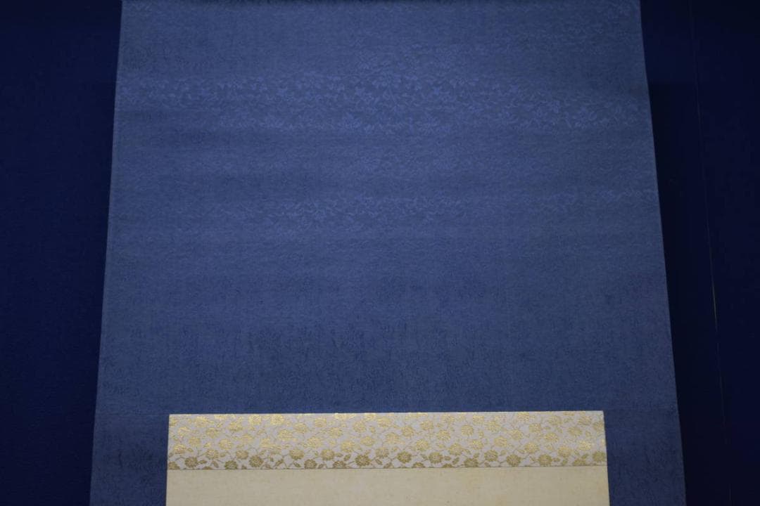 真作/平三/渓山清風/山水瀧図/滝/山水図/桐共箱付/布袋屋掛軸A-92