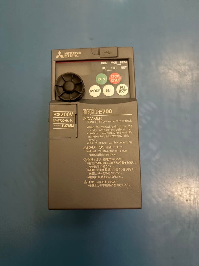 三菱電機FR-E720-0.4K中古インバータINV - メルカリ